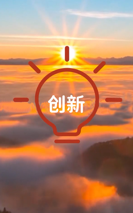 �������ʹ���-׷�󿵽�,����һ������