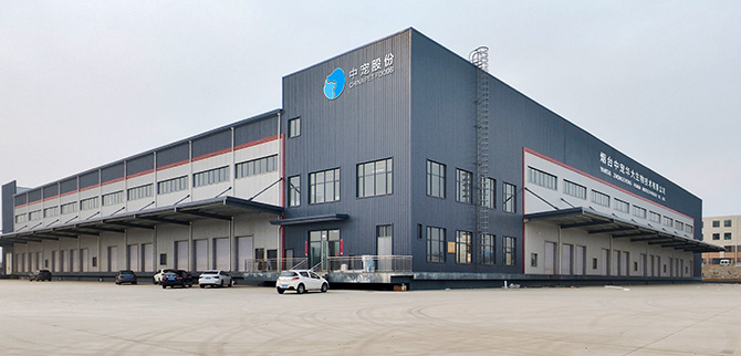 �������ʹ���-׷�󿵽�,����һ������