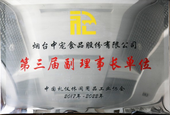 �������ʹ���-׷�󿵽�,����һ������