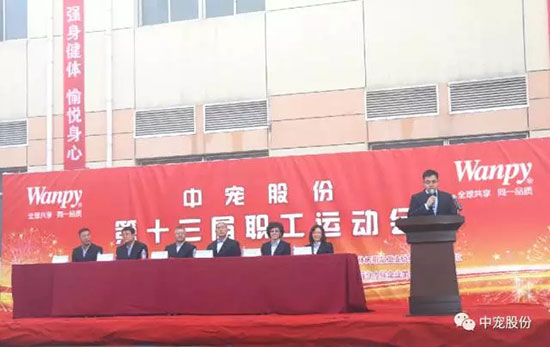 �������ʹ���-׷�󿵽�,����һ������