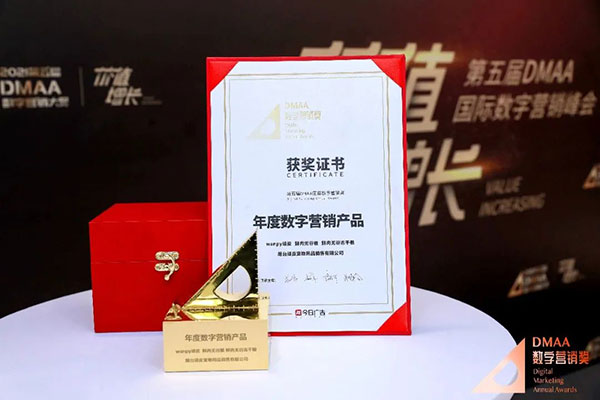 �������ʹ���-׷�󿵽�,����һ������