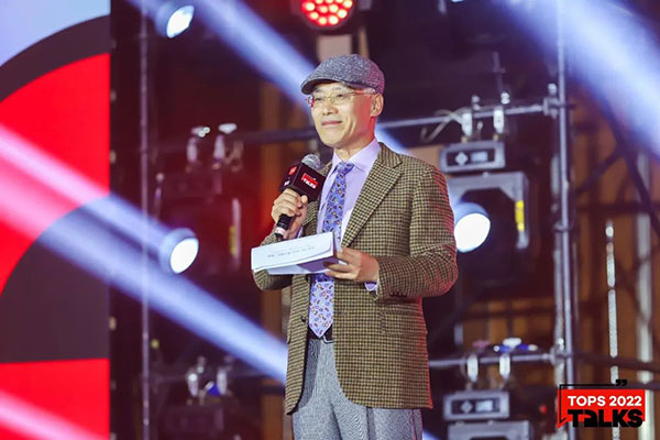 �������ʹ���-׷�󿵽�,����һ������