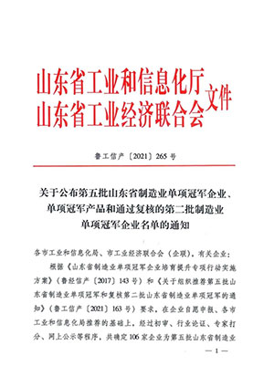 �������ʹ���-׷�󿵽�,����һ������