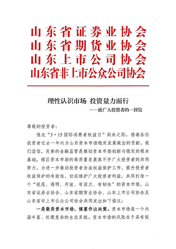 �������ʹ���-׷�󿵽�,����һ������