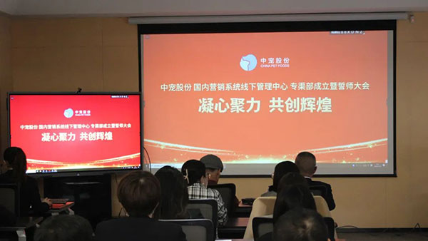 �������ʹ���-׷�󿵽�,����һ������