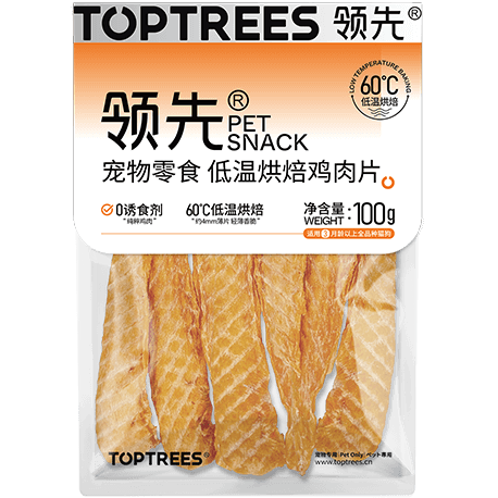 �������ʹ���-׷�󿵽�,����һ������