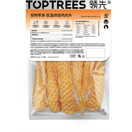 �������ʹ���-׷�󿵽�,����һ������