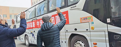 �������ʹ���-׷�󿵽�,����һ������