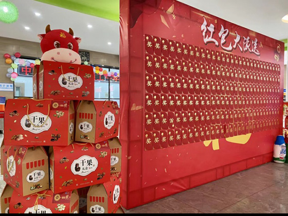 �������ʹ���-׷�󿵽�,����һ������