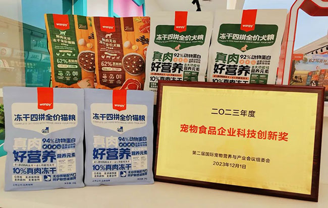 �������ʹ���-׷�󿵽�,����һ������