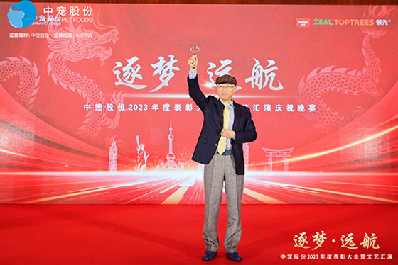 �������ʹ���-׷�󿵽�,����һ������