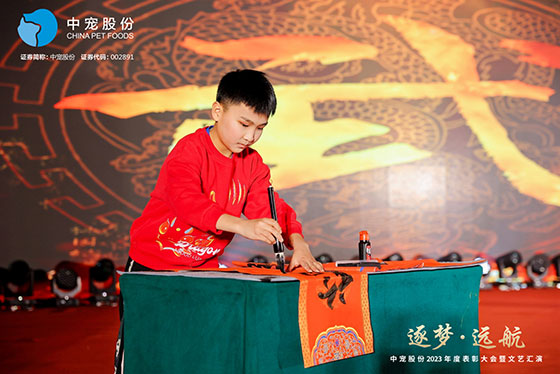 �������ʹ���-׷�󿵽�,����һ������