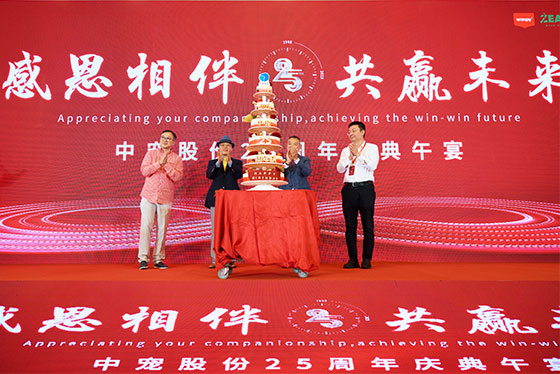 �������ʹ���-׷�󿵽�,����һ������