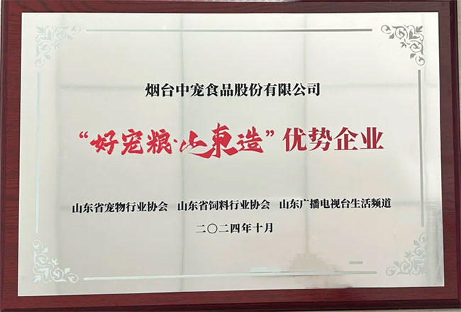 �������ʹ���-׷�󿵽�,����һ������