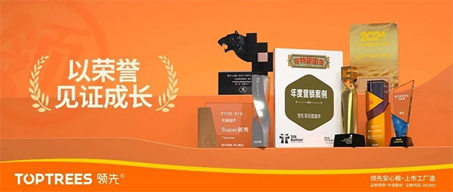 �������ʹ���-׷�󿵽�,����һ������